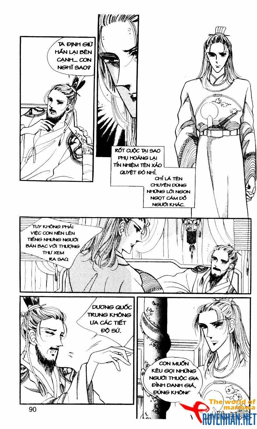 the sexy simpleton chapter 5 93