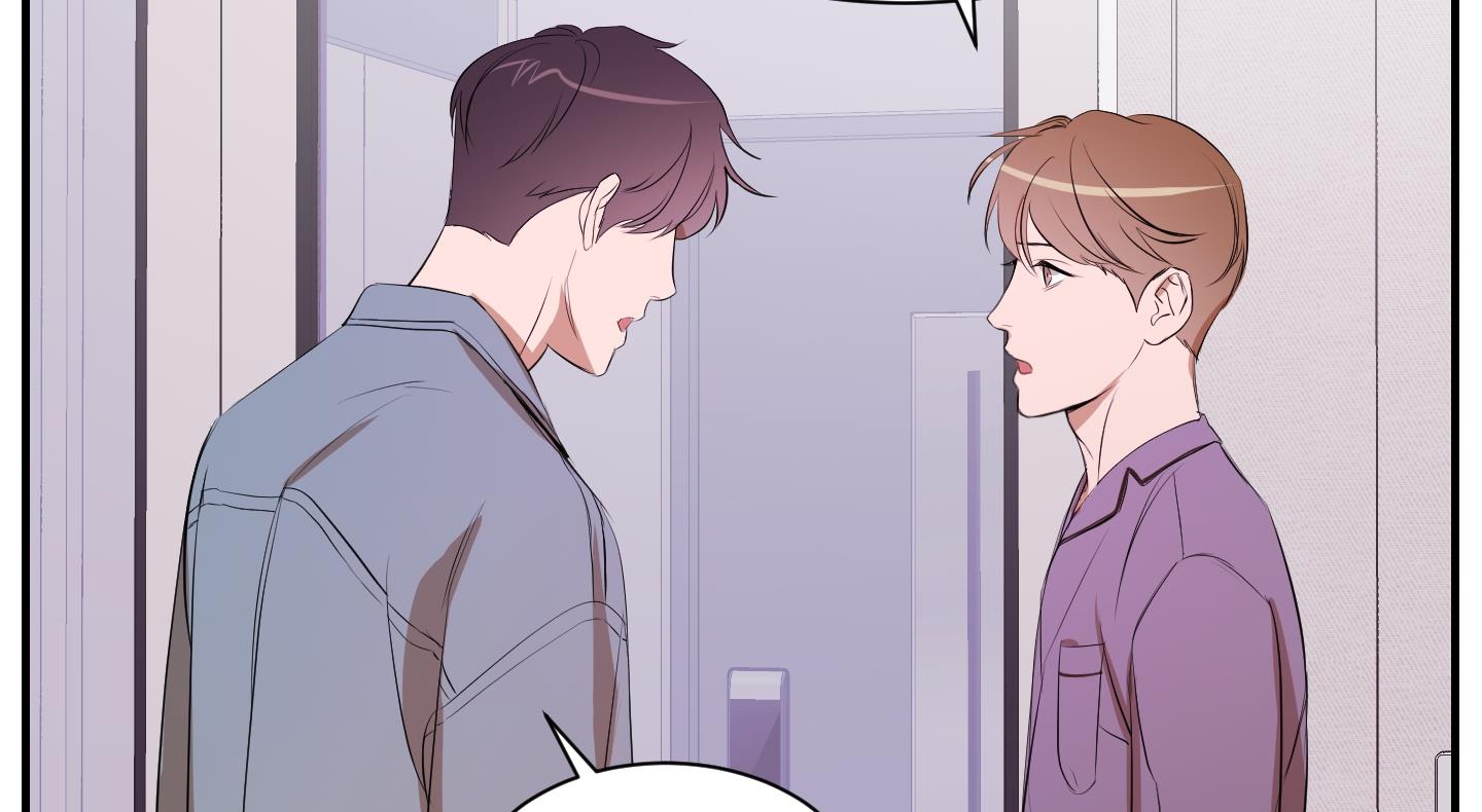 chốn riêng tư chapter 41 122