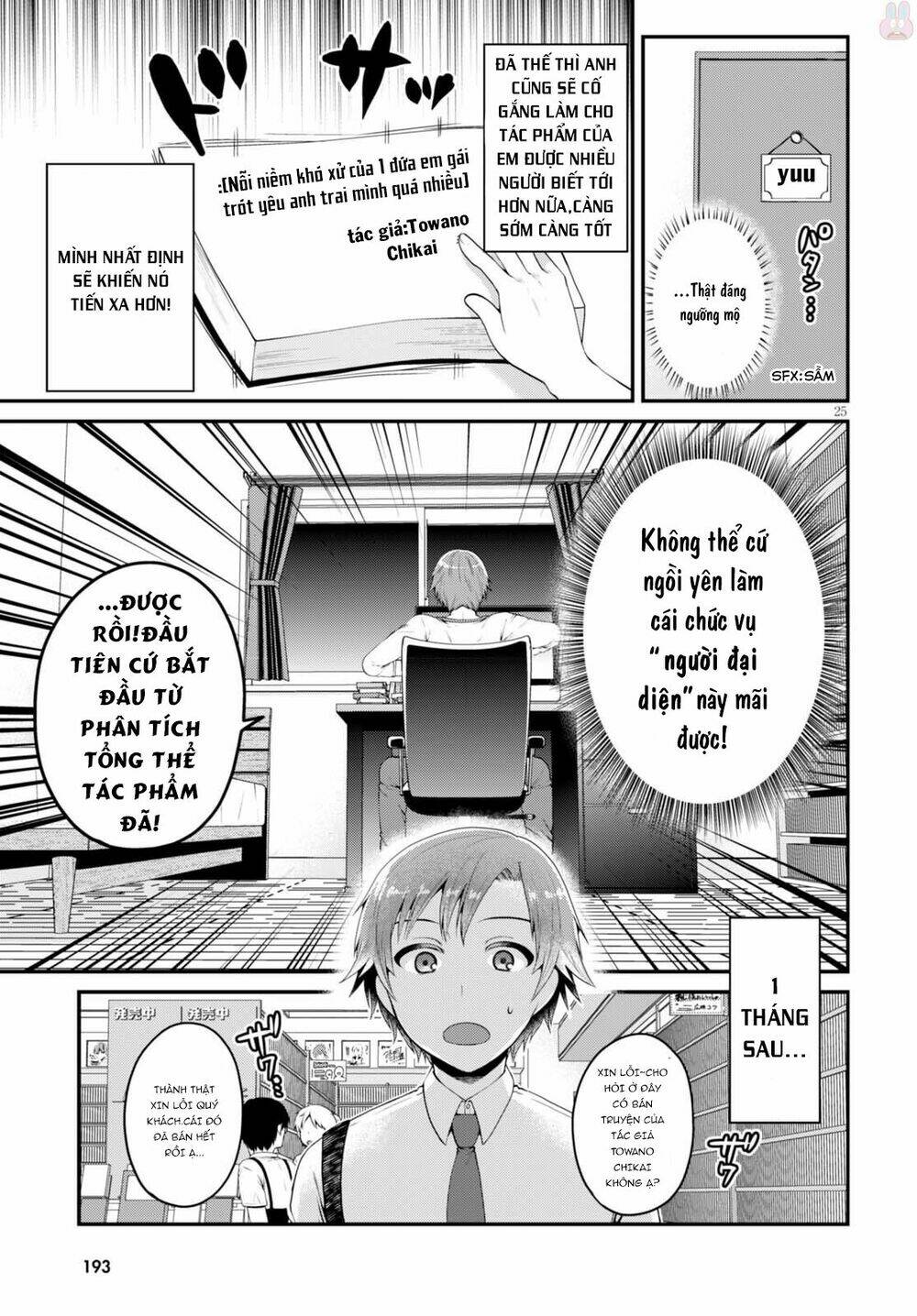 em gái tôi là một tiểu thuyết gia chapter 2 28