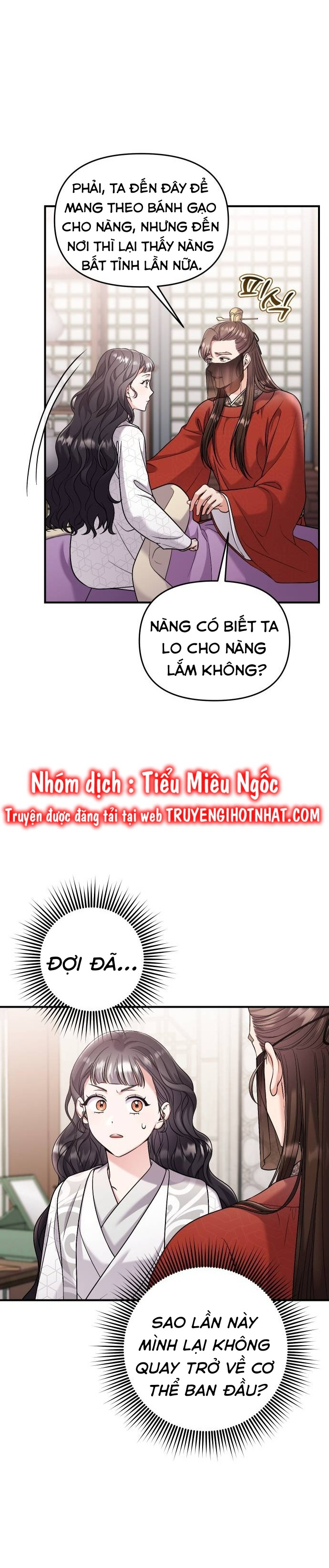 cao thủ chốn hậu cung chapter 60 7
