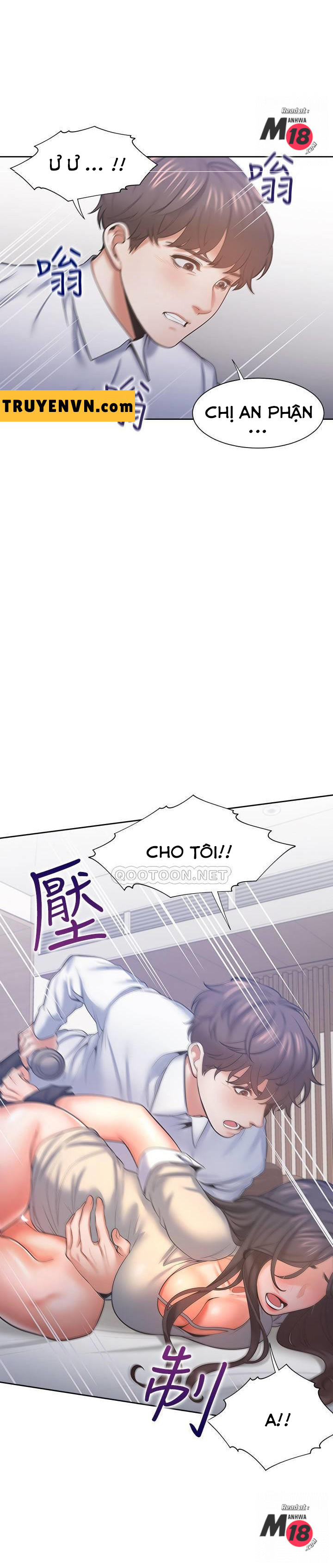 khát tình chapter 32 2