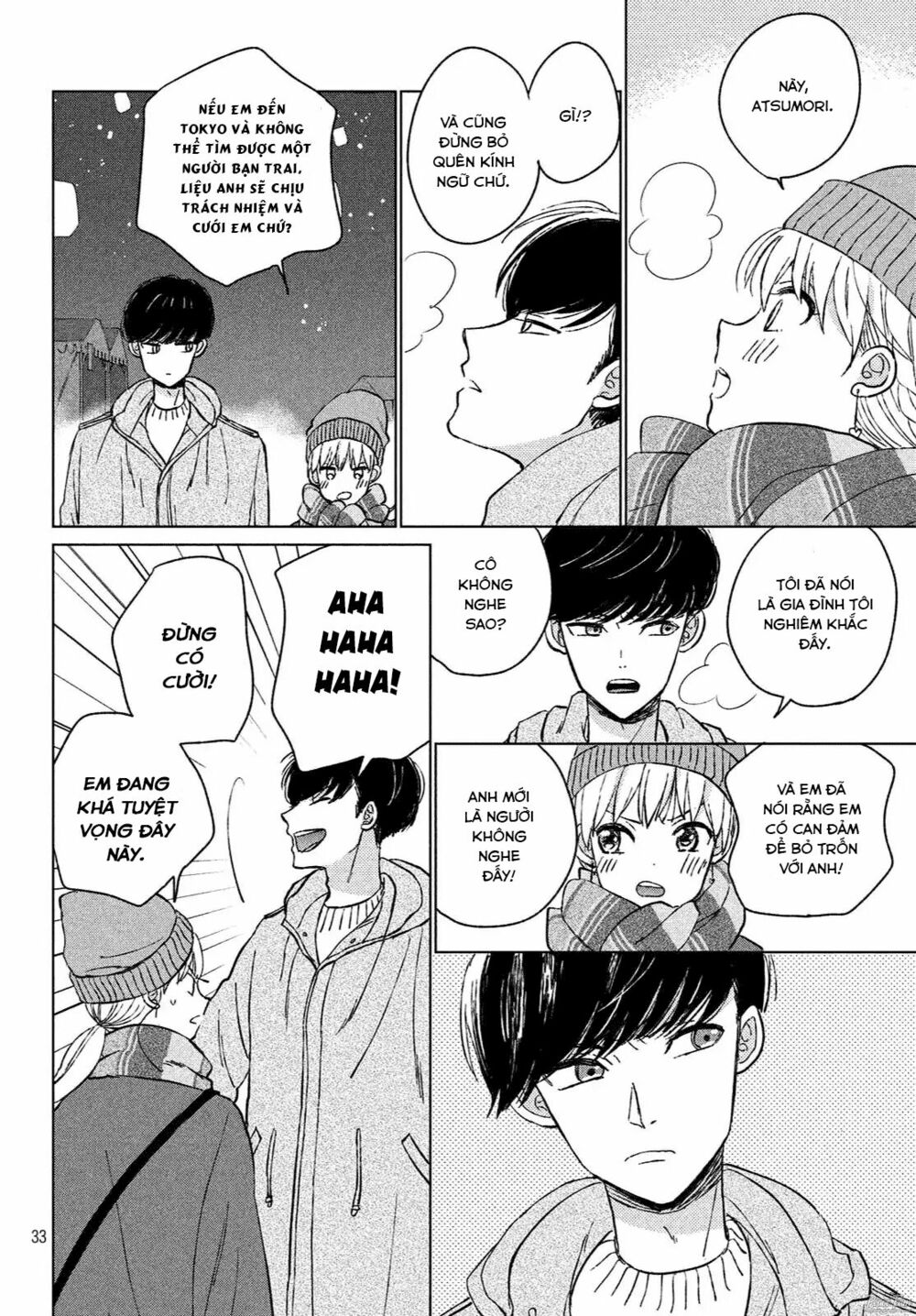 cô dâu (←chưa cưới) của atsumori-kun chapter 1 29