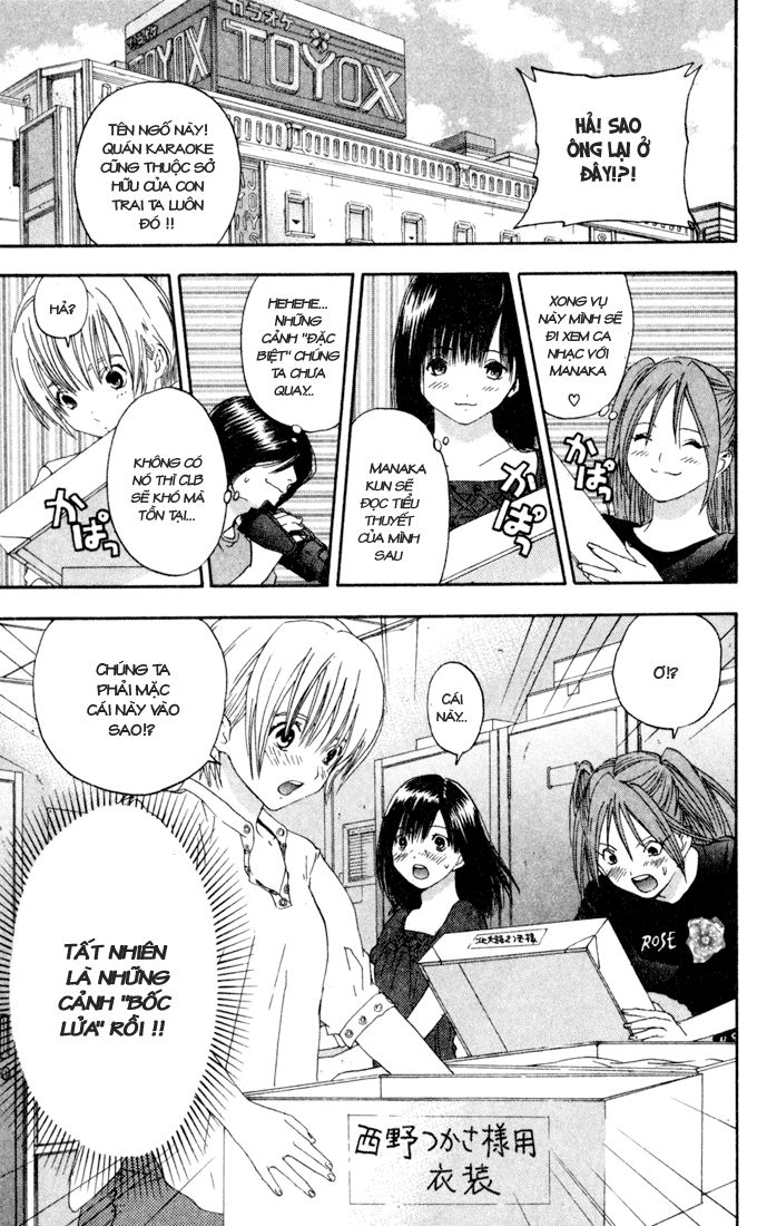 quần lót dâu tây - east side story chapter 78 23