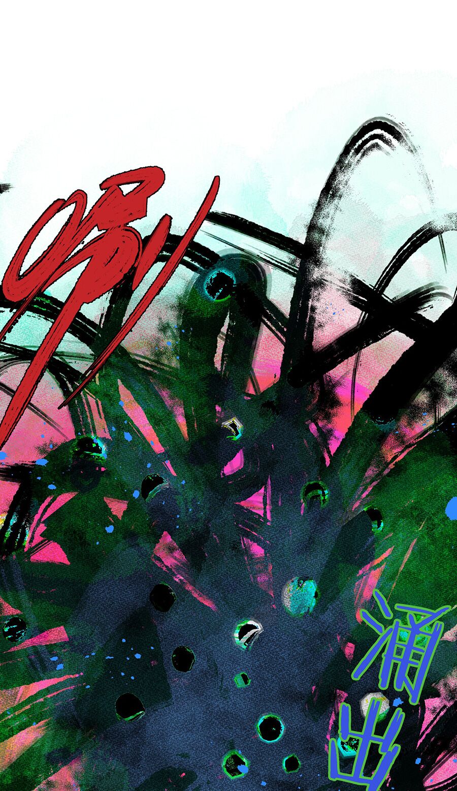 bản giáo chủ thân bất do kỷ chapter 40 56