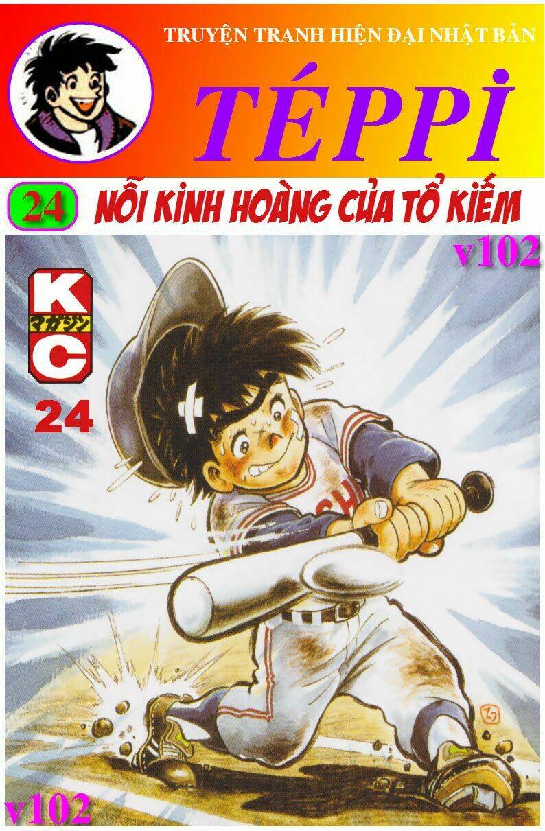 ore wa teppei chapter 94 1