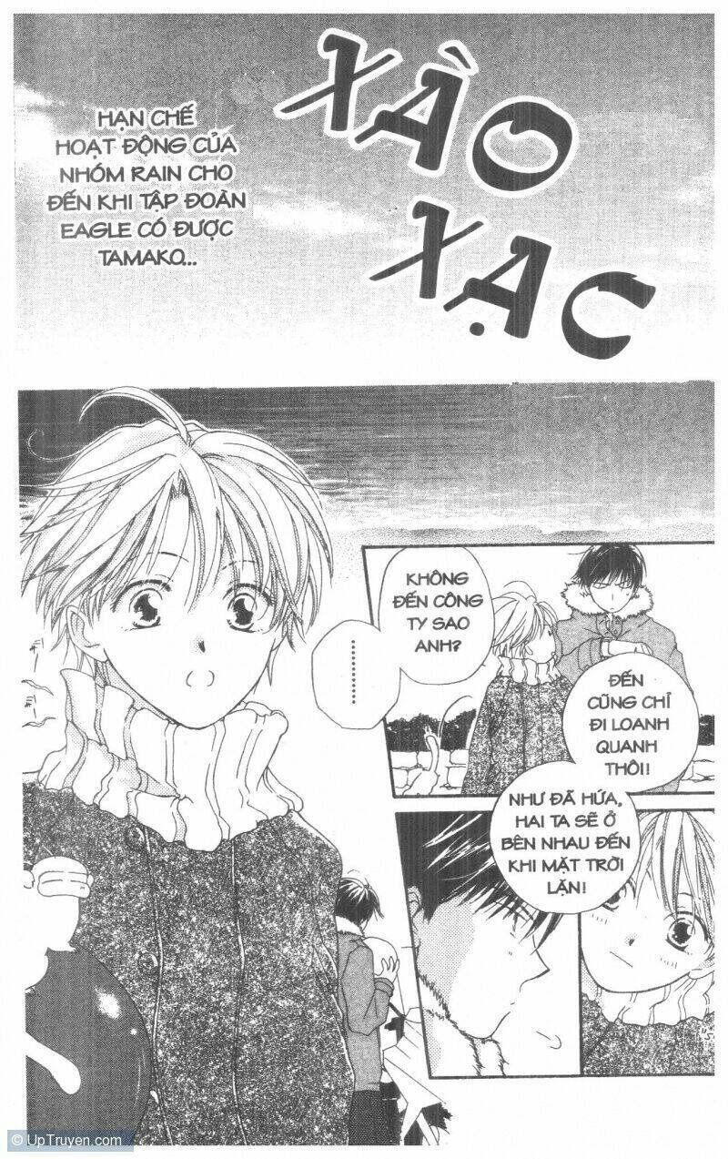 tennen paaru pinku chapter 4 117