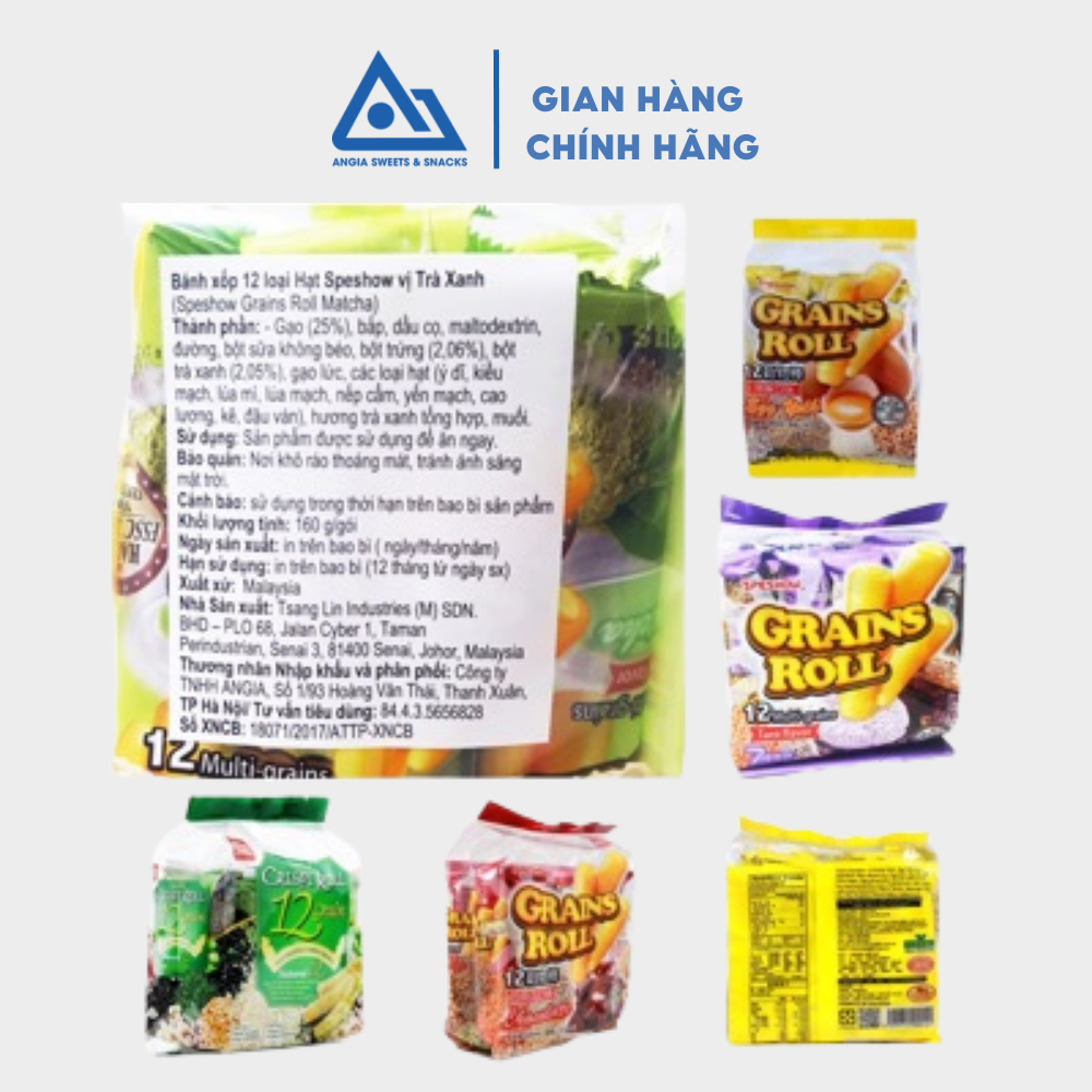 Bánh xốp 12 loại Hạt Speshow ăn vặt nhiều vị socola, trà xanh, phomai... 160g An Gia Sweets &amp; Snacks