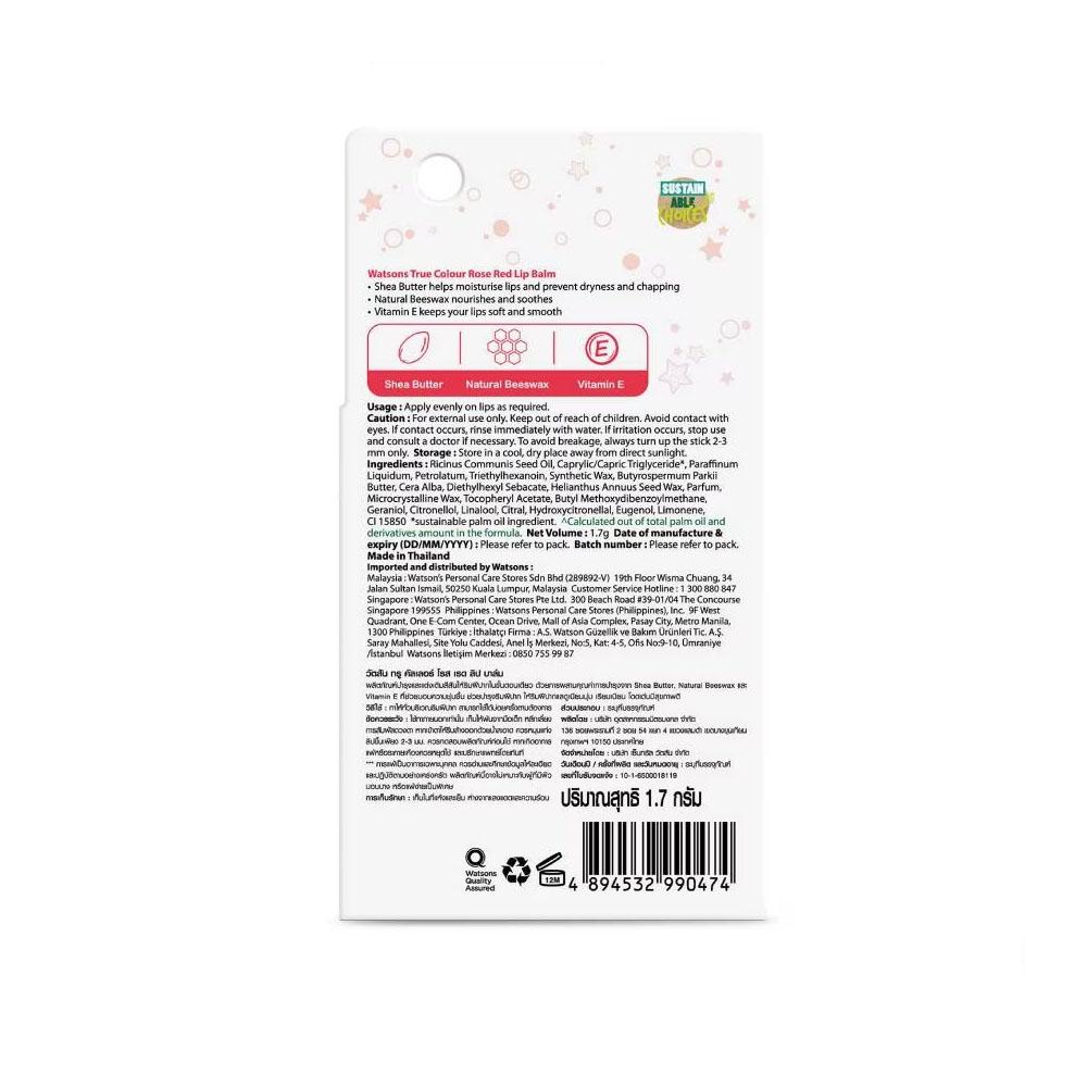 Son Dưỡng Có Màu Watsons True Color Rose Red 1.7g