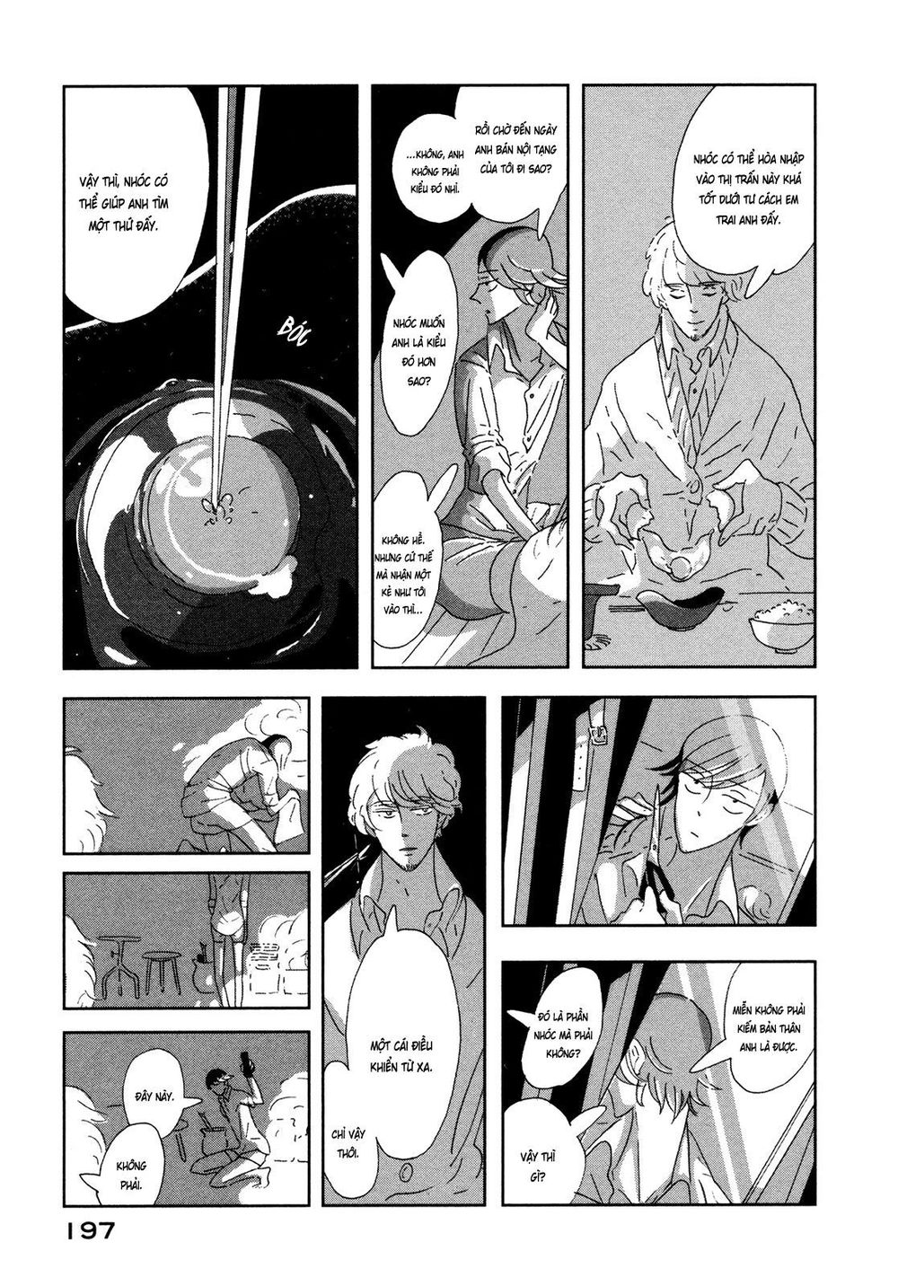 haruko ichikawa sakuhinshuu chapter 8 19