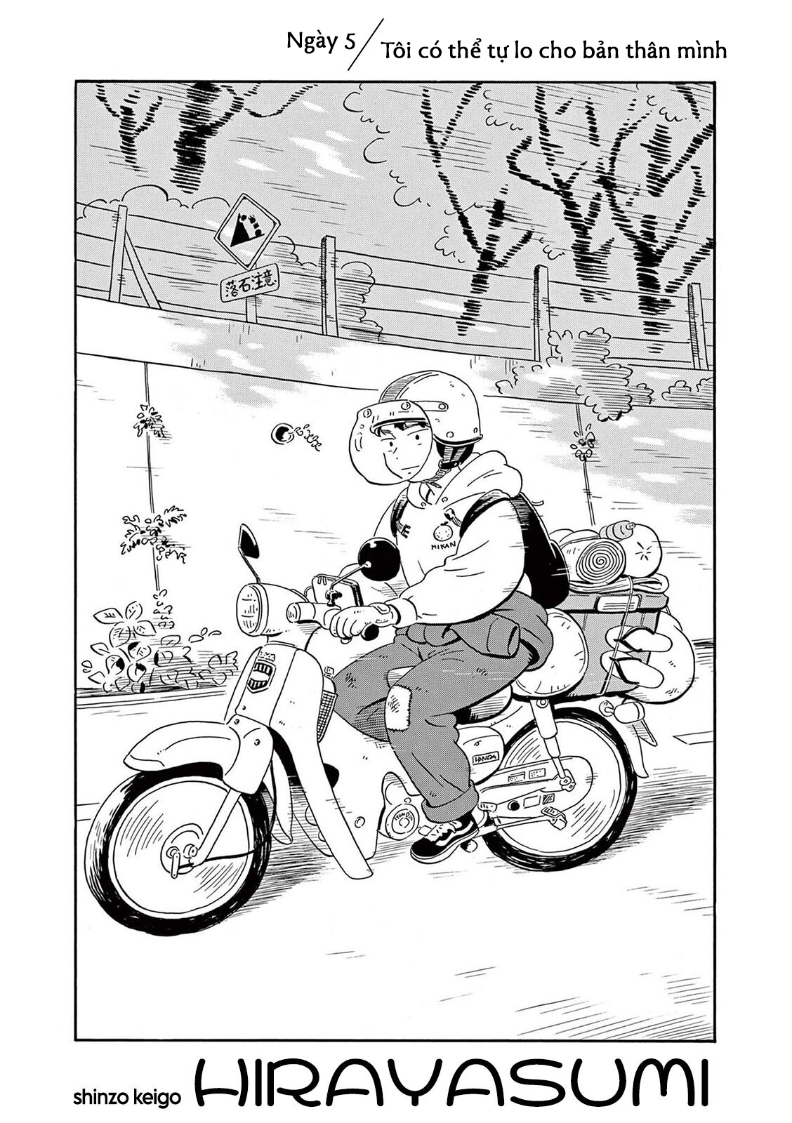 hirayasumi chapter 5 1