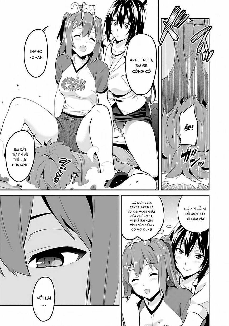 maken-ki! chapter 79 12