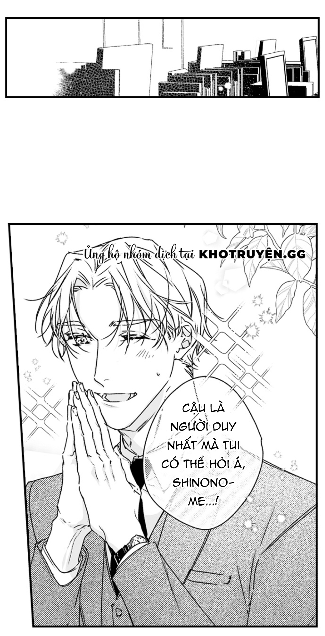 kết hôn với vị đồng nghiệp tôi ghét chapter 1 2