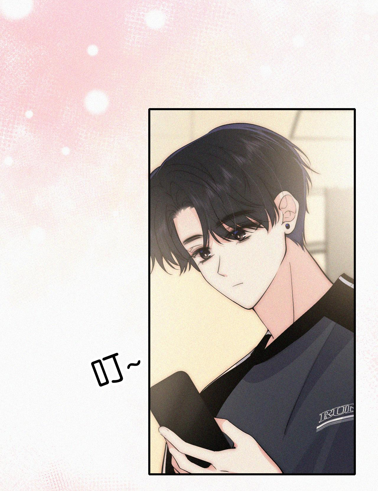 bệnh yêu chapter 91 23