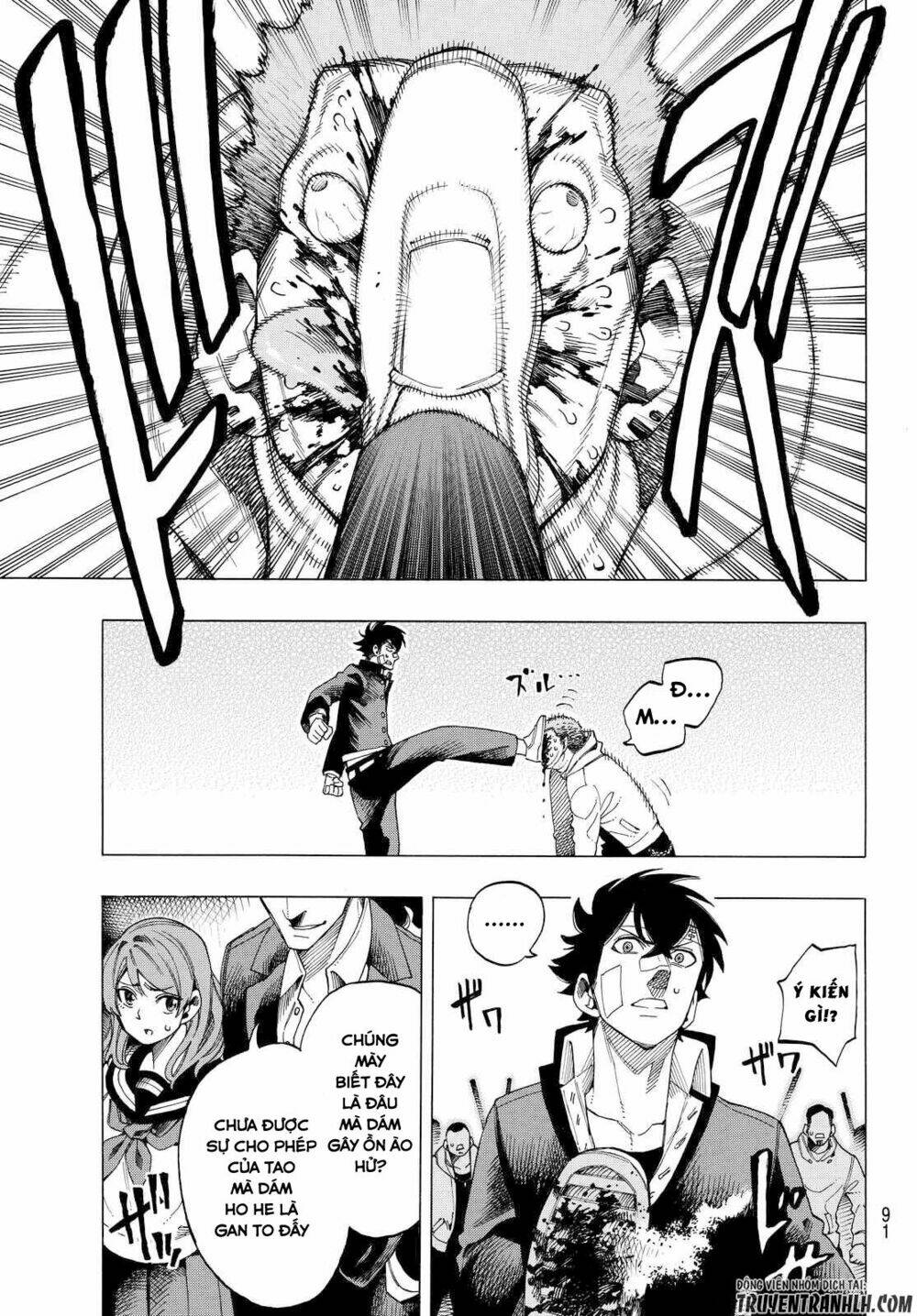 ranker's high chapter 3 18