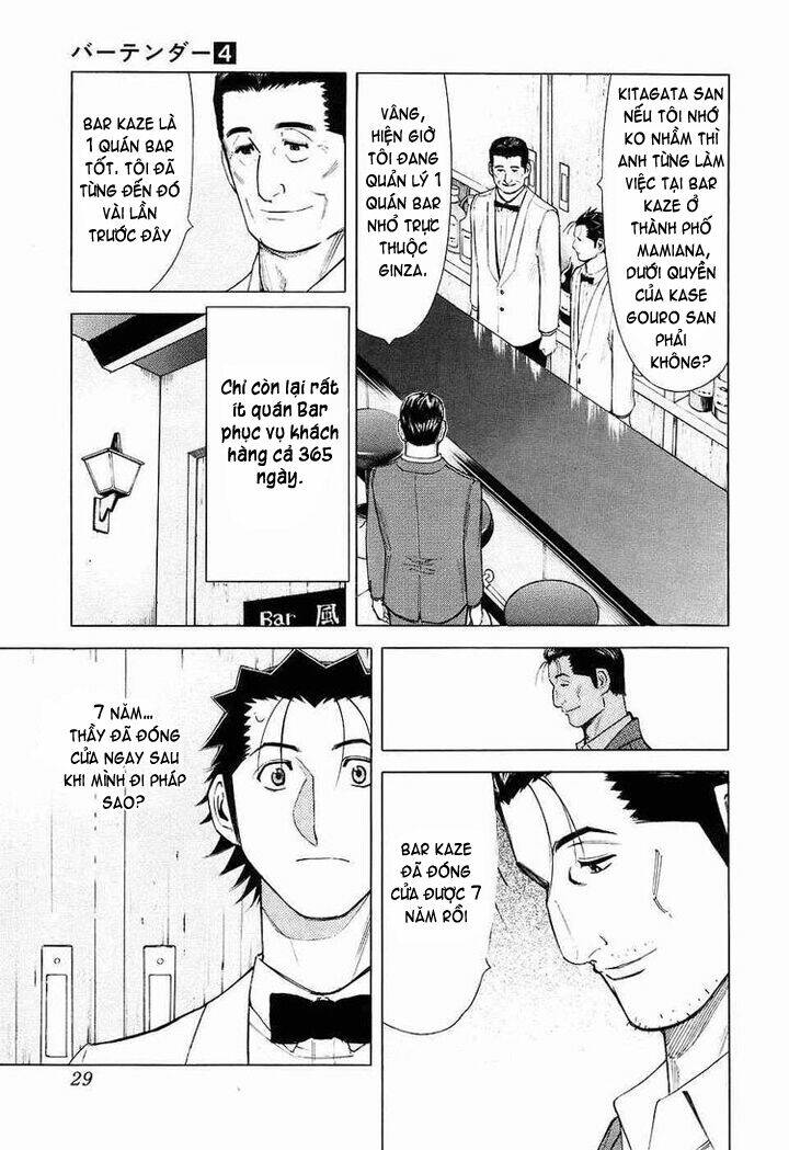 bartender chapter 25 3