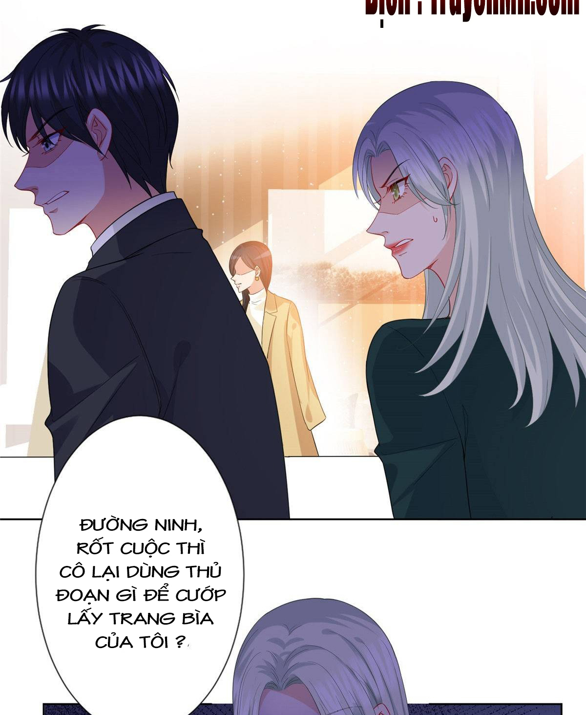 thí hôn lão công, cần giúp sức chapter 100 5