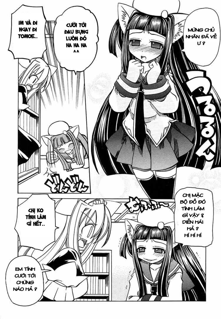 marugoto anjyu gakuen chapter 15 8