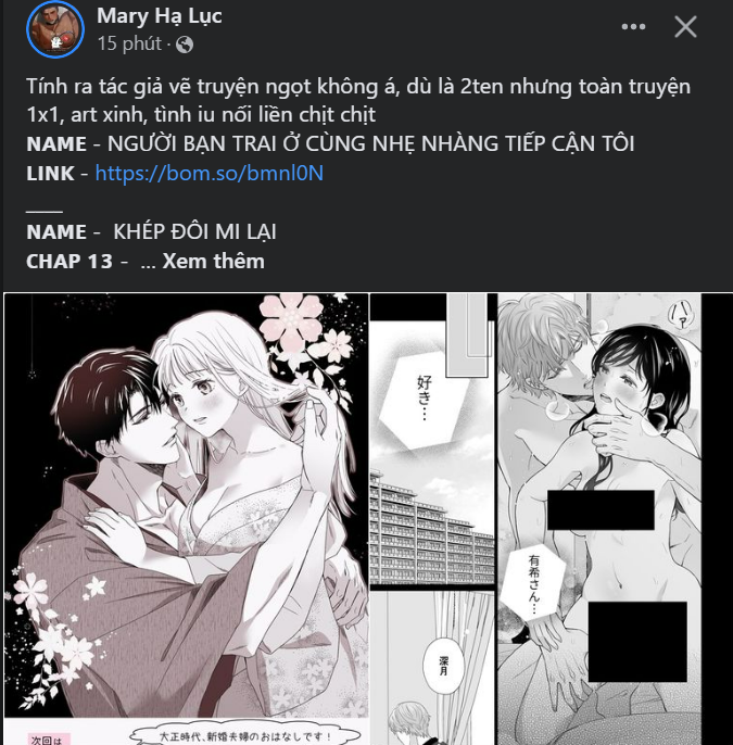 [18+] mơ về một cơn mưa phùn chapter 30.2 13