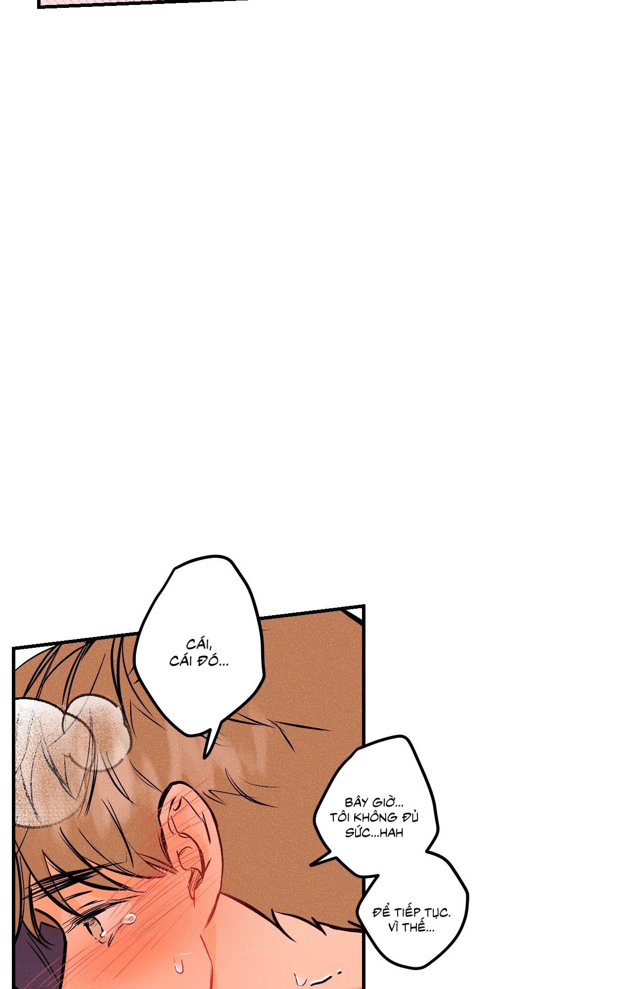 punk dunk funk chapter 12 20