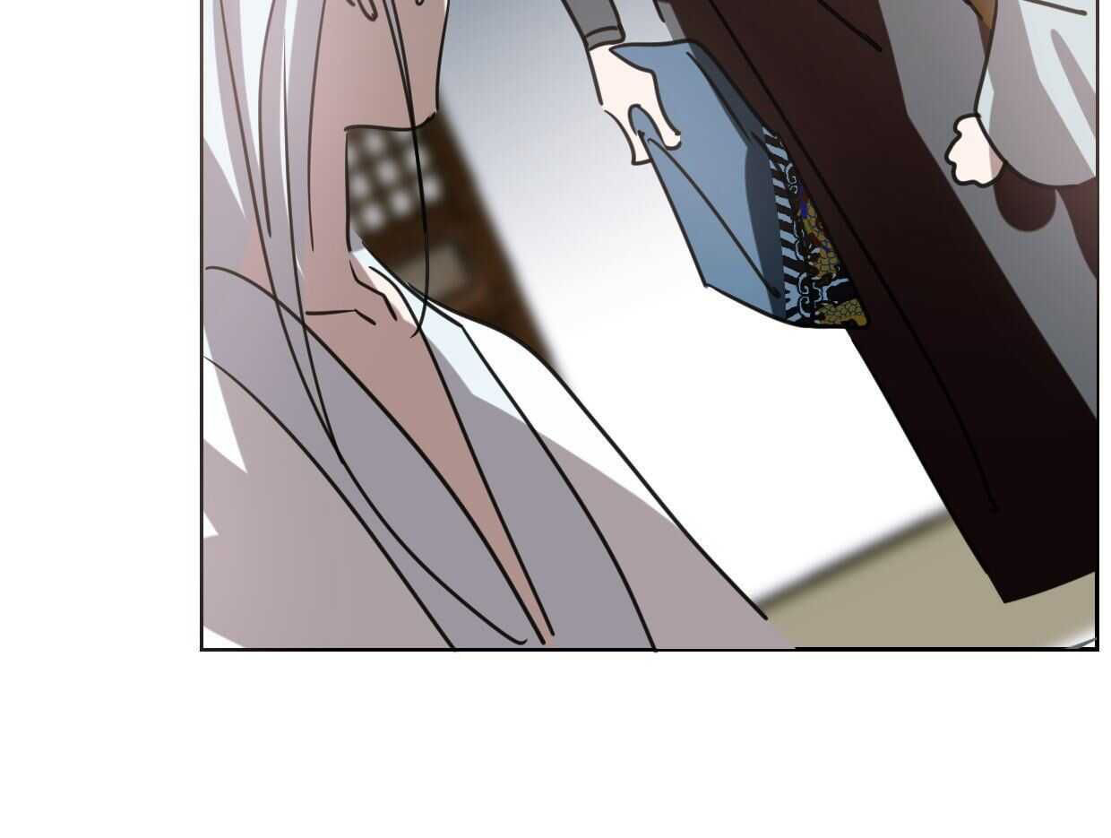 bắt lấy ngao ngao chapter 110 46