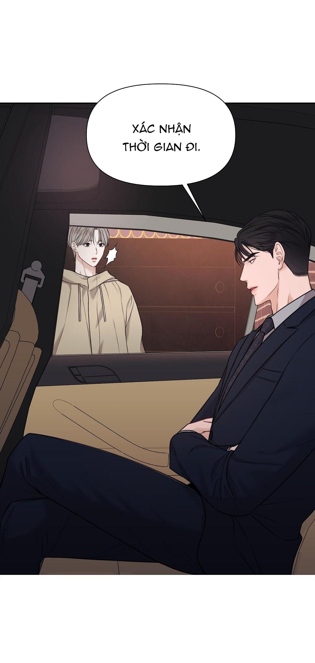 macguffin chapter 2 75