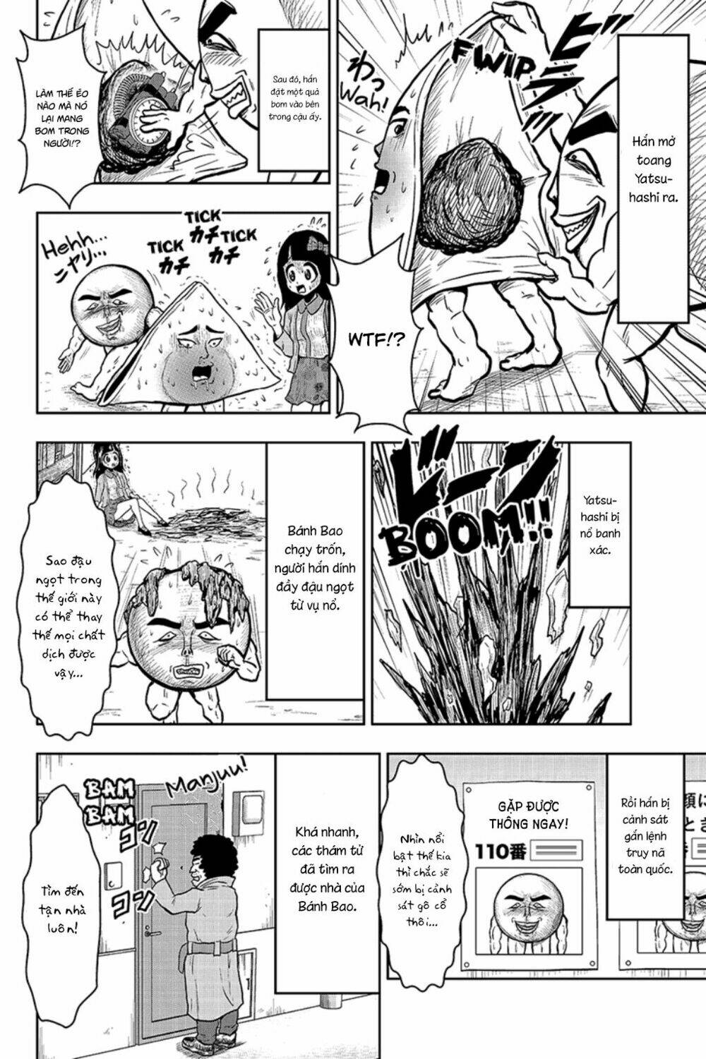 boku no ojii-chan wa hen na hanashisuru! chapter 26 9