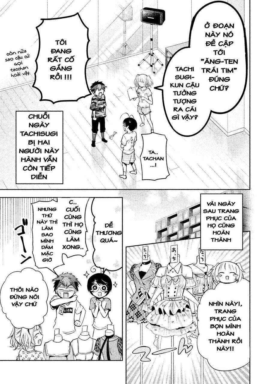 amachin wa jishou chapter 21.2 13