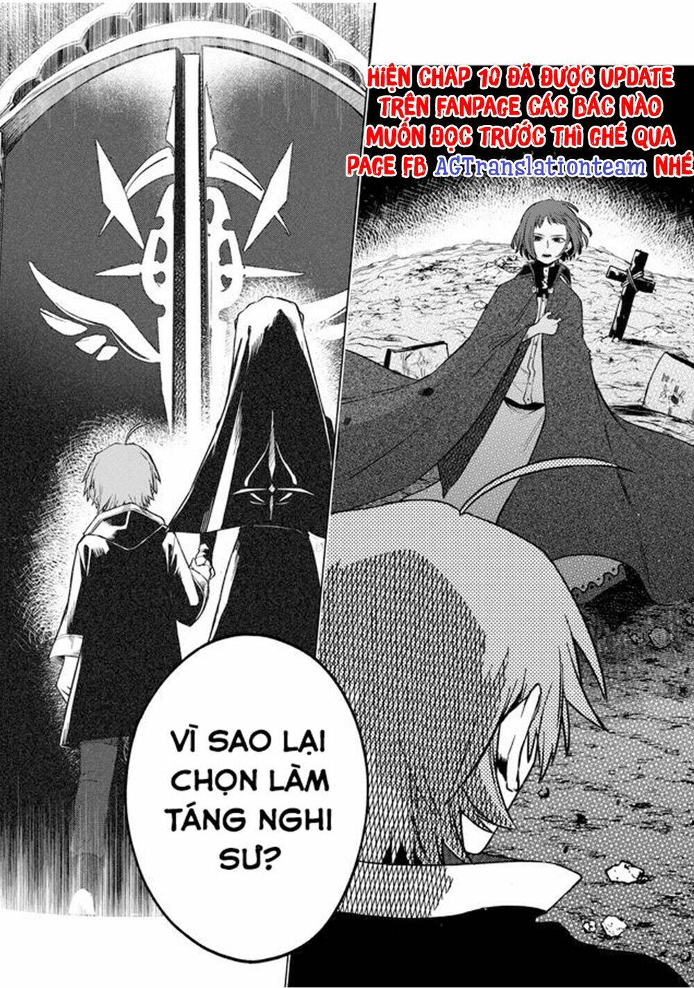 fushi no sougishi chapter 8 16