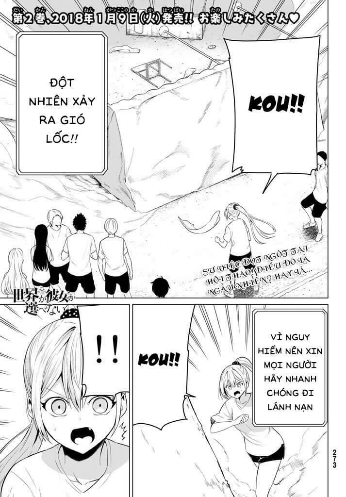 sekai ka kanojo ka erabenai chapter 9 4