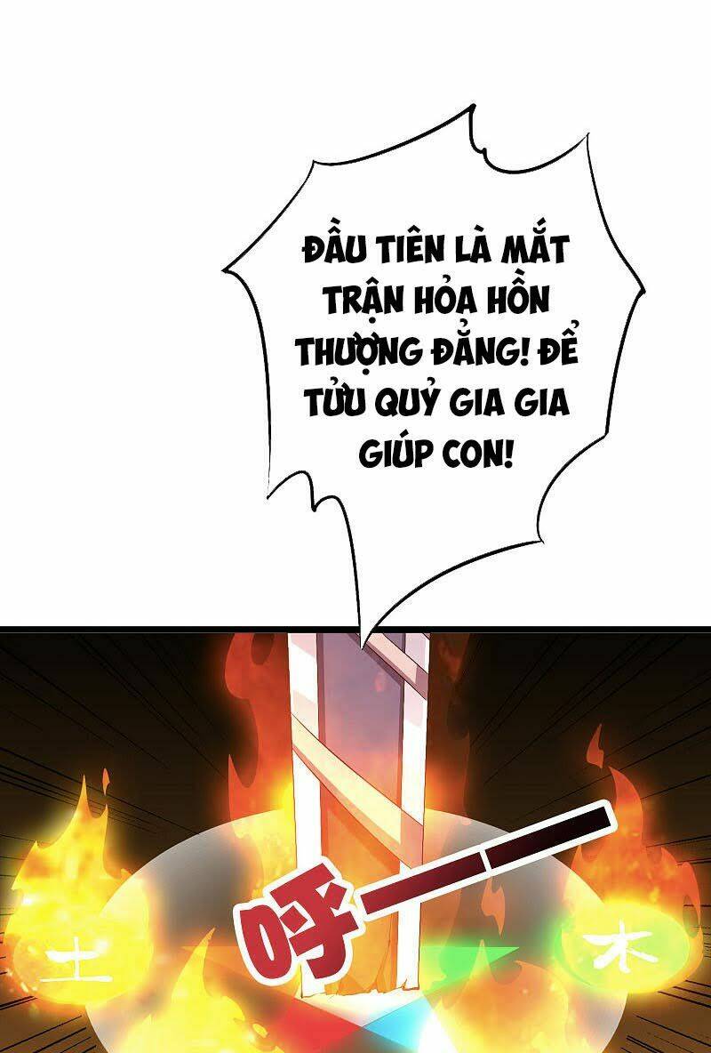 phục thiên thánh chủ chapter 63 16