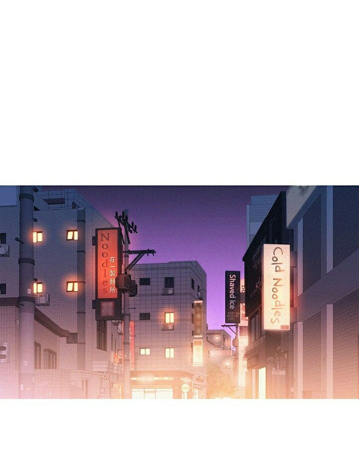 chị gái mưa chapter 6 2