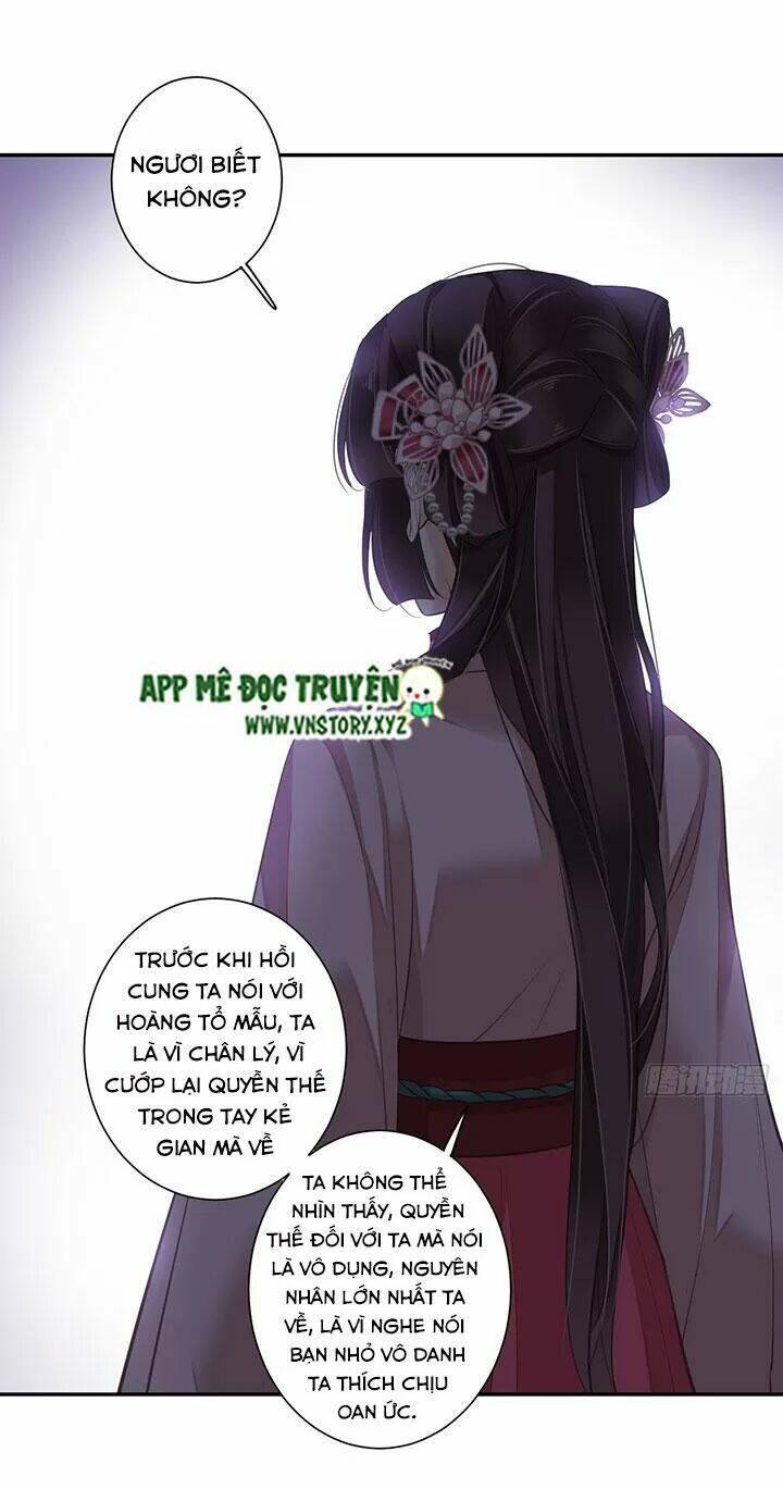 hoàng hậu ương bướng chapter 186 9