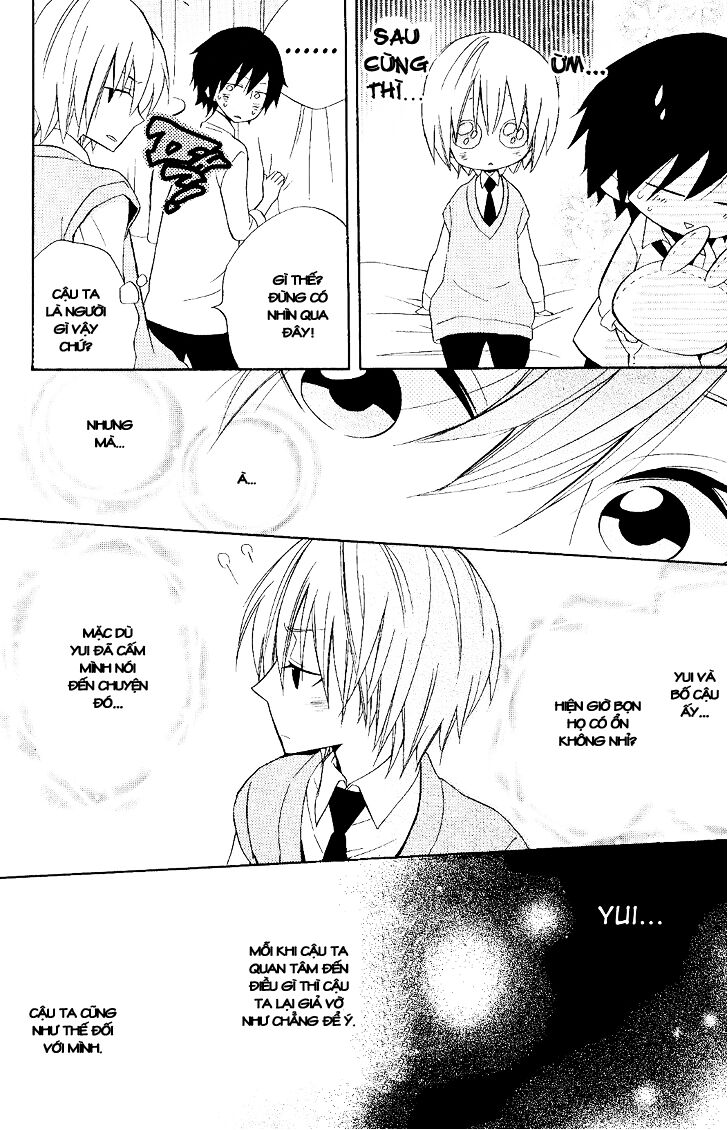 houou gakuen misoragumi chapter 19 27