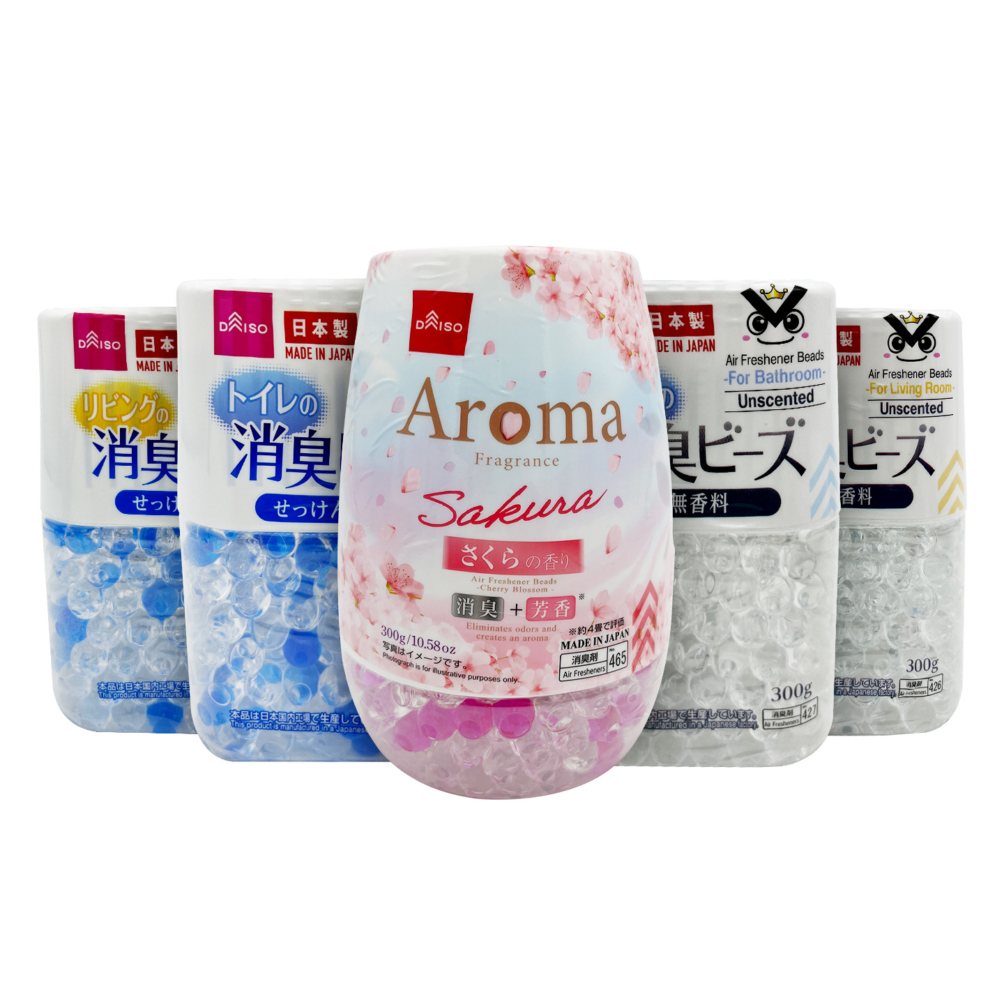 Hộp khử mùi, thơm phòng, tủ quần áo Daiso hương thảo mộc Nhật Bản 300g