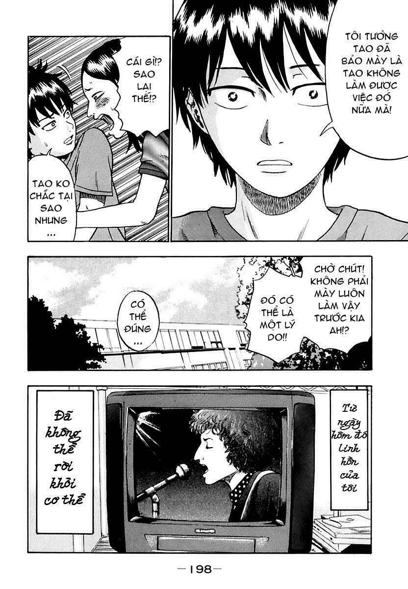 yuutai nova chapter 8 20