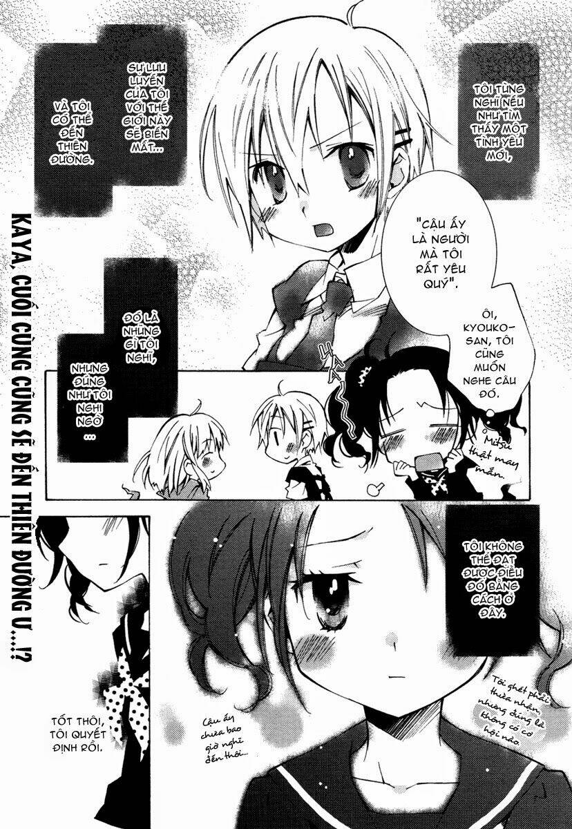 honey crush chapter 12 2