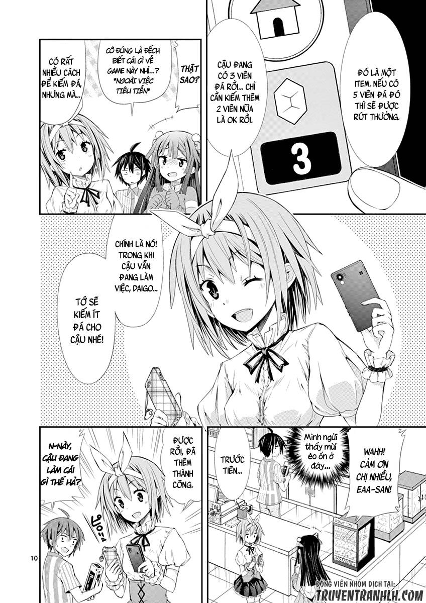 s rare soubi no niau kanojo chapter 6.1 12