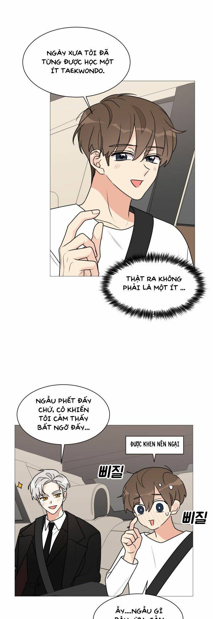 thiếu nữ 1m8 chapter 30 31