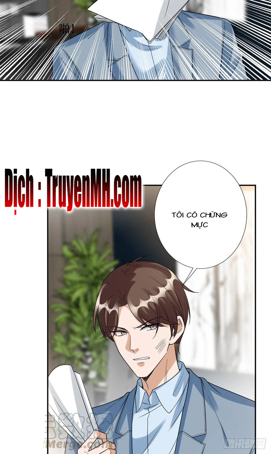 thí hôn lão công, cần giúp sức chapter 364 7