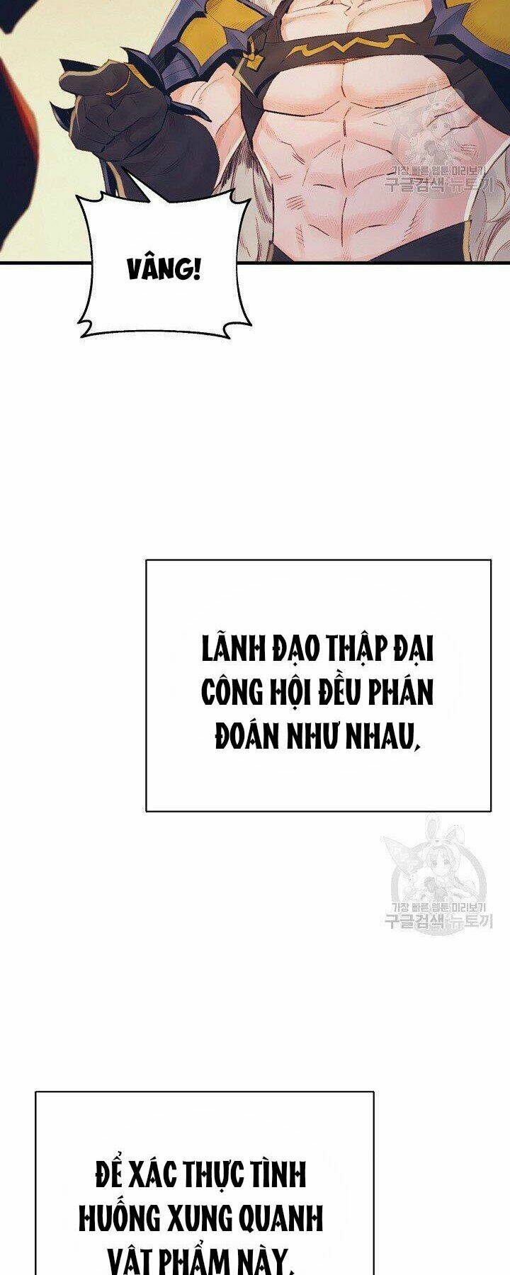 tu sĩ trị liệu của thái dương giáo chapter 37 24