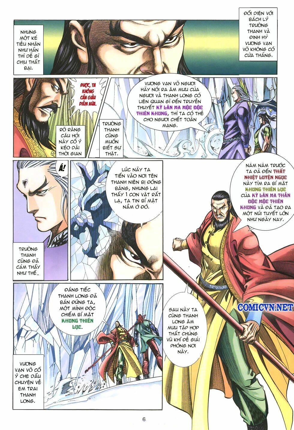 thất chủng vũ khí chapter 14 6