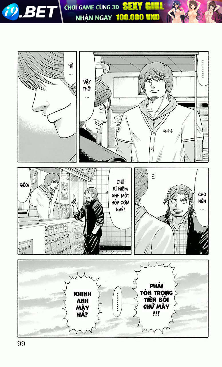 crows zero chapter 55 13