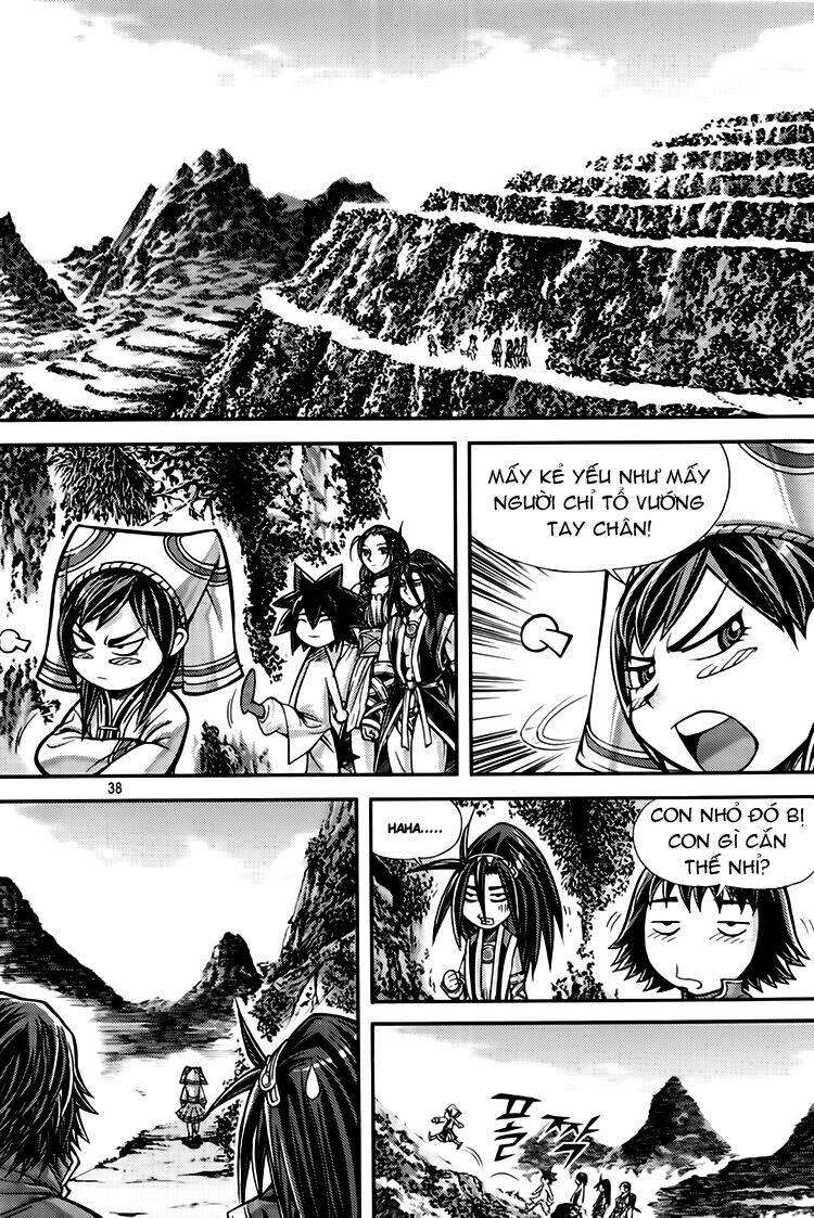 king of hell chapter 228 3