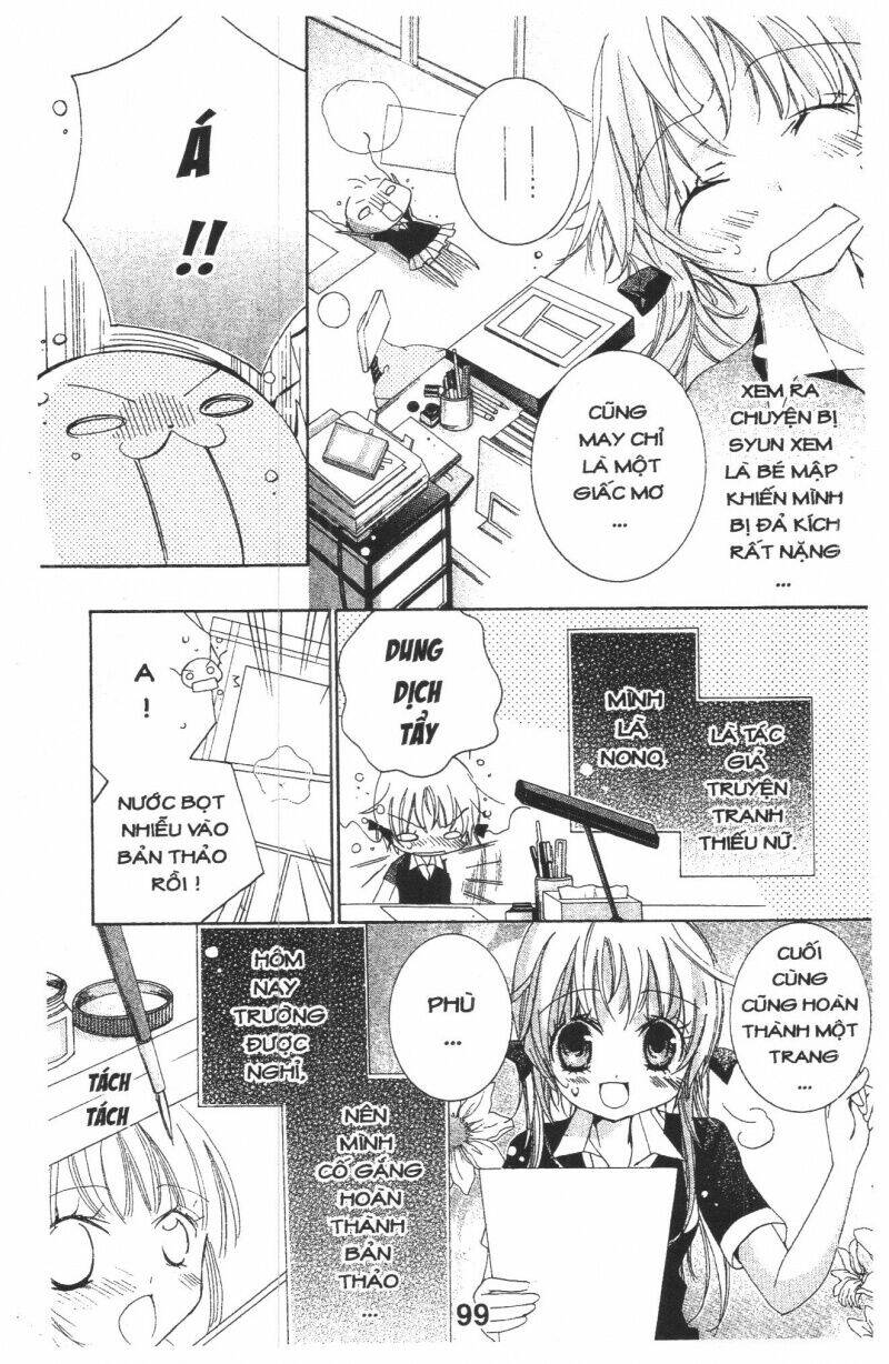 ore-sama kingdom chapter 2 99