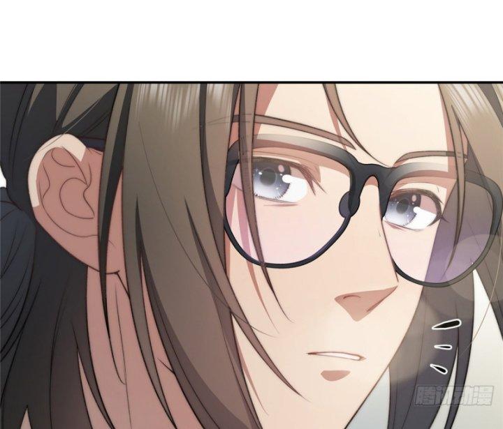 nữ chính chạy từ trong sách ra thì phải làm sao chapter 17 57