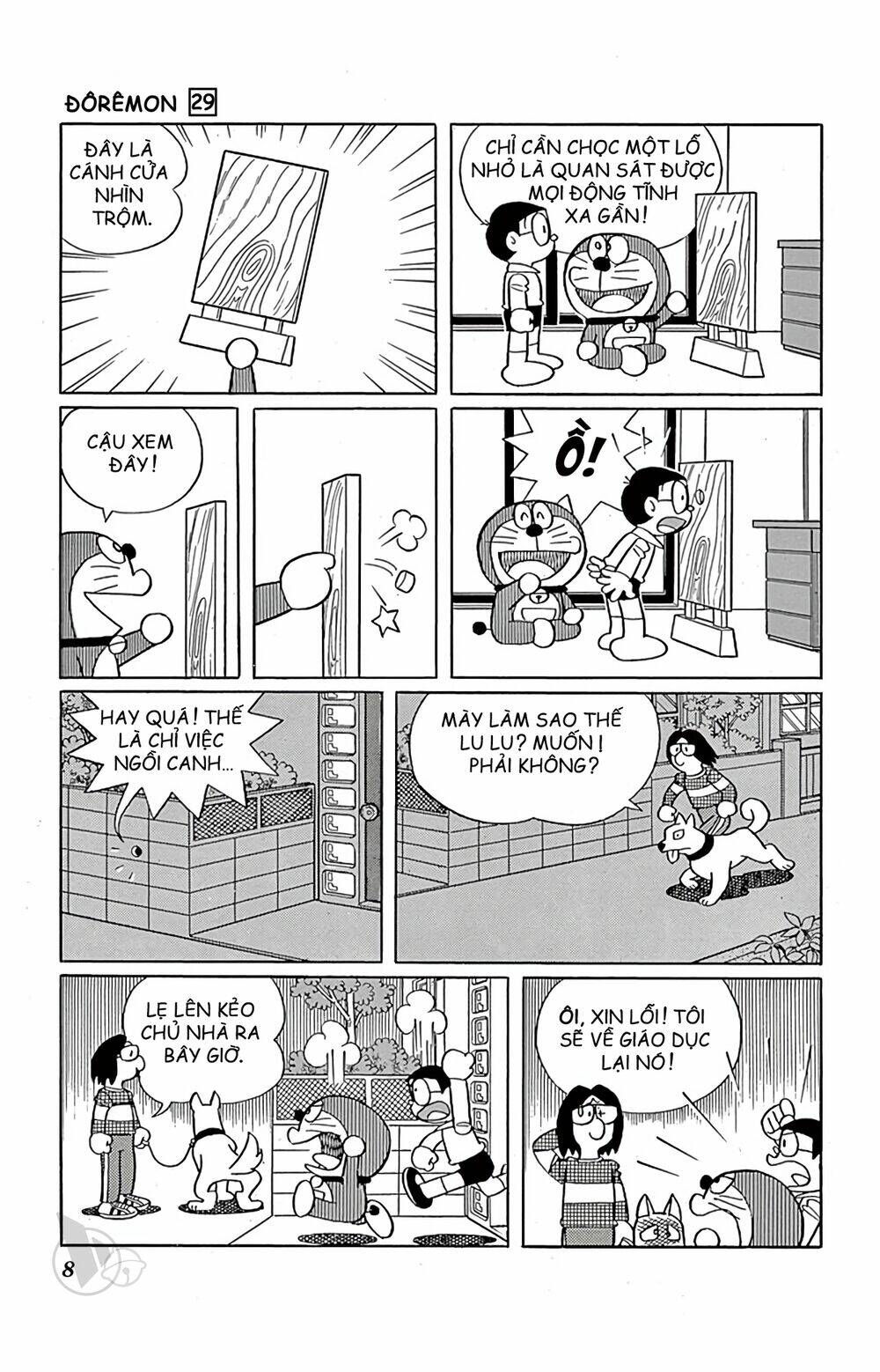 doraemon chapter 515 3