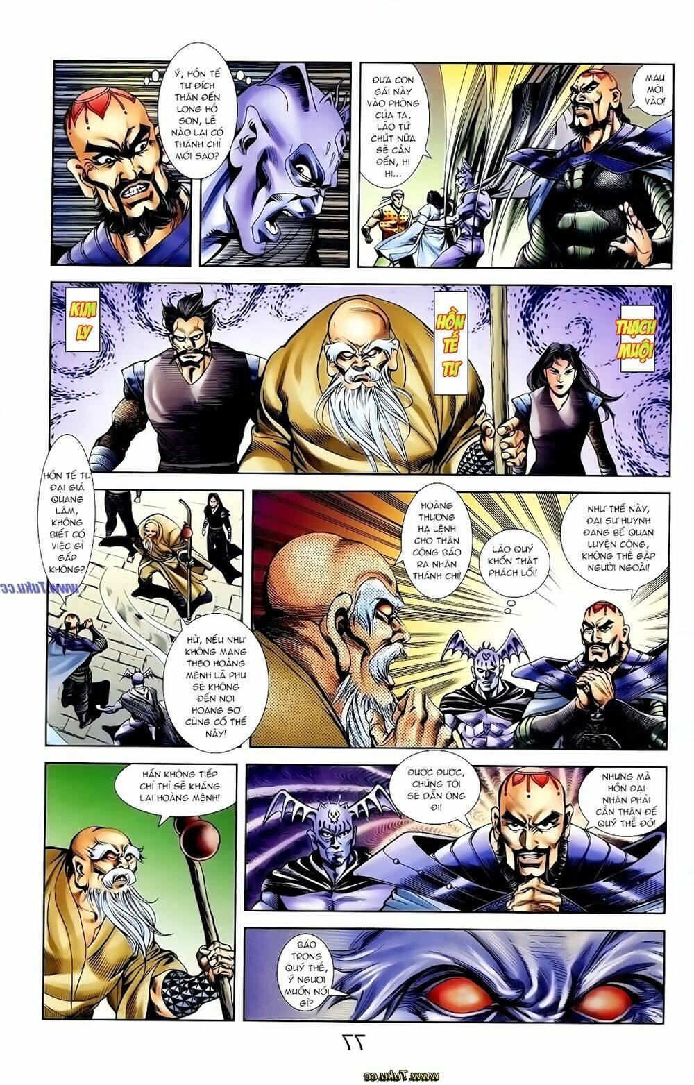 thiên tử truyền kỳ 1 - cơ phát khai chu bản chapter 118 8