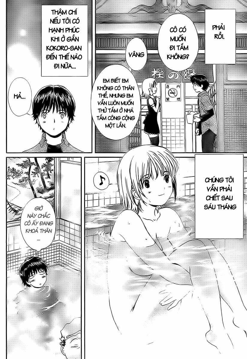 baka and boing chapter 3 16