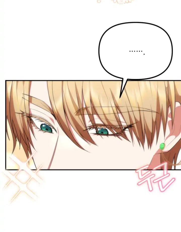 [18+] dũng sĩ vị tha chapter 9.2 28