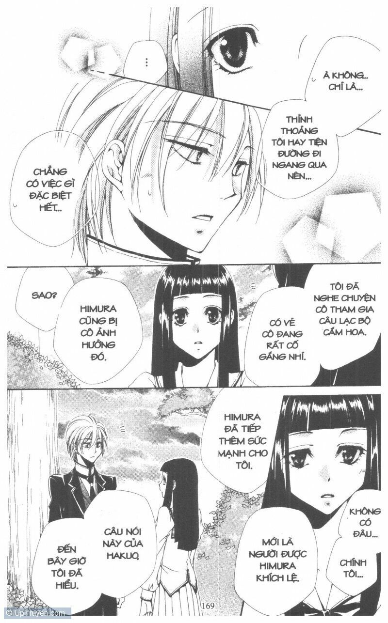 lớp học quản gia - shitsuji-sama no okiniiri chapter 36 23